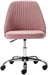 Looking For A Modern Chair?. Need a chair for makeup?. For studying?. Or for a small spaced area?. The Chair Must Be...