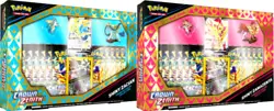 Pokemon Crown Zenith Premium Figure Collection Box Set of 2 - New 