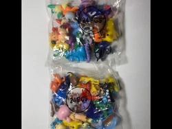 You will receive 2 bags containing 24 random Pokemon in each bag (48 random Pokemon total).