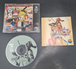 Jeu The Last Blade 2 pour SNK Neo Geo CD NTSC-J JAP vendu dans son boîtier avec sa notice dorigine. The Last Blade 2-...