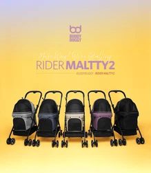 Designed for ONLY PETS. 10.8 lbs compact stroller which is engineered to fold in a second with just one hand. Front...