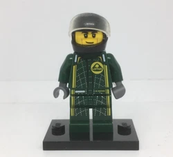 Spécialiste LEGO OCCASION Pièce officiel estampé lego : occasion en bon état.