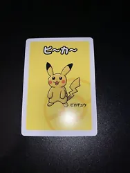 Pikachu 2019 Pokemon Old Maid Babanuki Japanese Playing Card US Seller.
