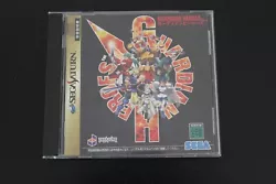 Guardian Heroes pour Sega Saturn JAP. Quelques légères rayures sur le CD qui fonctionne.
