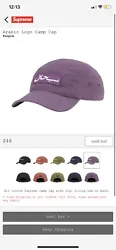 Stand out with this trendy Supreme Arabic Logo Camp Panel Cap in the color purple. The cap features a 5 panel design...
