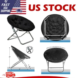 The Mainstays saucer chairs cushion is made from durable, plush 100 percent polyester upholstery. The faux-fur material...
