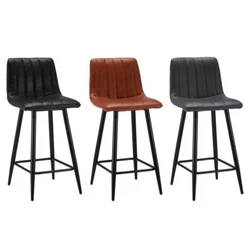 Seat height: 25.5 in. Color: brown/ black/ gray.