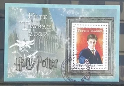 Bloc Feuillet N° 106 - Timbre Harry Potter - 2007 - Oblitérés. Attention oblitération peut être différente de...