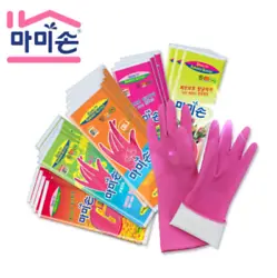 Multi-Purpose Gloves. Make use of these gloves in any place where cleaning is needed. High quality rubber gloves for...