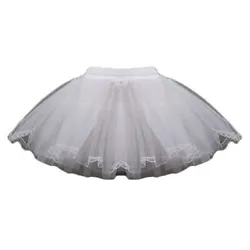 Fluffy: The outer tulle is a bit hard so that it can hold your flower princess dress and make it fluffy. Also, its more...