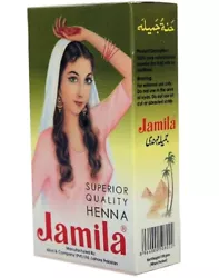 Jamila Henna Powder for Hair.