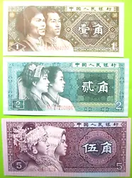 1 Jiao 1980. 2 Jiao 1980. 5 Jiao 1980. Lot de 3 billets Toutes les billets et monnaies sont garantis authentiques.