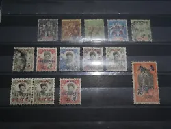 On retrouve 14 timbres neufs et obliteres. Voici un joli lot de timbres du Canton ( ancienne colonie francaise ). Bonne...