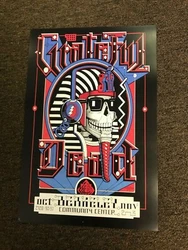 It is printed and not silk screened.