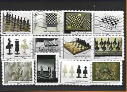 FRANCE 2021. Série complète de 12 timbres oblitérés et décollés. RARE et recherché. 