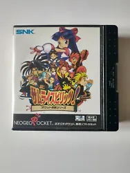 Samurai Shodown (SNK Neo Geo Pocket, 1998, Édition Japonais).