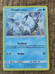 ++ carte pokémon GOUPIX dalola 21/145 TOYSRUS comme NEUVE.