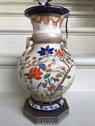 antique chinese famille rose porcelain vase lamp. Tall is 20” ( without the lamp cover holder )