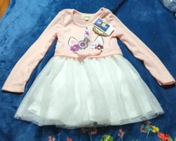 Get ready to party with this adorable tutu dress! The dress has long sleeves, a crew neckline, and a pullover closure,...