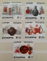Ethiopie 1970 - Poteries anciennes. YT n° : 553 -557 (5 valeurs).