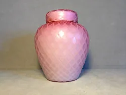 Up for sale is a Rare Satin Glass Diamond Quilted Covered Spice/Herb Jar in excellent condition. The jar still retains...