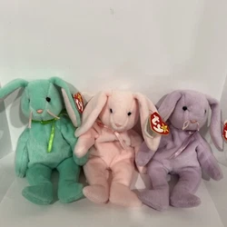 This set of rare Ty Beanie Babies includes Hippity, Hoppity, and Floppity, all from 1996 with tag errors. These...
