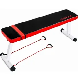 This versatile and foldable workout bench from Haiphaik is a perfect addition to your home gym or commercial fitness...
