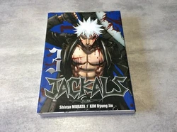 MANGA EN FRANÇAIS.