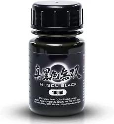 Musou Black can easily be applied with a brush or an air-brush. By repeatedly applying multiple thin layers of powder...