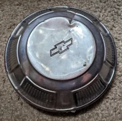 Referred to as a Hub Cap by many people.