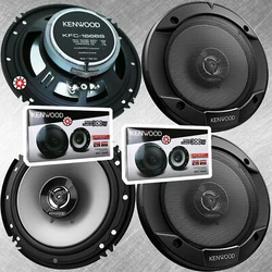 It also boosts the depth of the music to give it a little kick. Magnet Material: Neodymium. System: 2 Ways Coaxial....
