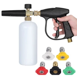 Snow Foam Washer Gun Set: This Snow foam lance bottle can produce more lather, frothing foam for your use. Easy to...