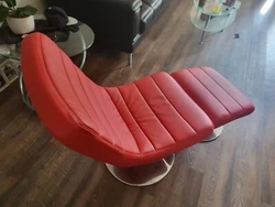 chair and ottoman set.