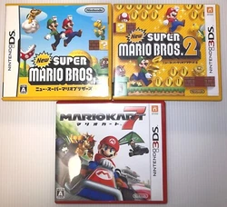 ・Nintendo 3DS, LL. ・New Nintendo 3DS, LL. ・Nintendo DS. ・Nintendo DS Lite. ・Nintendo Switch. ・Nintendo DSi,...