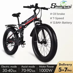 Hub motor 1000W brushless gear motor. Pedal Alloy pedal with reflectors. Reach 40-45miles (65-70KM pedal assist)....