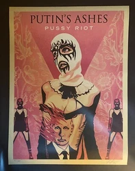 Putin’s Ashes. Shepard Fairey. Signed & Numbered by Shepard Fairey. Limited to 450.
