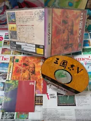 Saturn: Sangokushi V [Top Koei & 1ere édition], Version Japonaise - NTSC. ZONE...