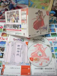 Dreamcast: Sakura Taisen 4[Top RPG & 1ere édition ] ,Version Japonaise - NTSC. ZONE...