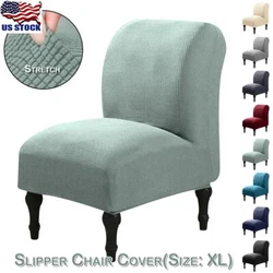 Stretch Soft Velvet Armless Dining Chair Covers Pub Bar Stool Seat Slipcover US. 4PCS Stretch Recliner Chair Cover...
