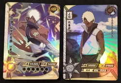 Carte Naruto Kayou Lot SSR et SR de DARUI Neuf.