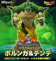 FRANCHISE DRAGON BALL. Remarks/Notes NEW IN BOX. MATERIAL PVC.