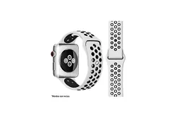 Ibroz Bracelet Sport Apple Watch 44 mm Blanc/Noir. Mis en ligne via Market Invaders : Application de gestion de places...