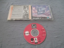 3DO Live Magazine Vol.4 for Panasonic 3DO! Cest un jeu 3DO japonais. Je naccepterai pas que vous vous cachiez derrière...