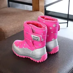 Girls Winter Snow Boots waterproof.