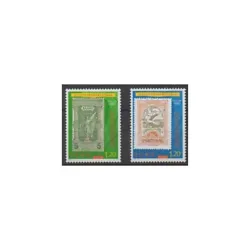 La grande majorité des timbres sont neufs sans charnière. Pour ceux qui ne le sont pas (neufs avec charnière ou...
