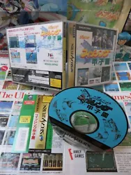 Saturn: Fishing Koshien[Top & 1ere édition], Version Japonaise - NTSC. ZONE...