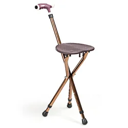 Color: Brown  Material: Aluminum + ABS  Seat Height: 18.5