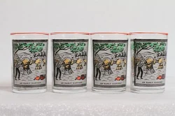 Set of four, 6 oz. I may inadvertently omit information that you as a collector feel is important.