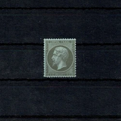 MNH: Mint never hinged MH: Mint hinged. -VF: Very fine: very nice stamp of superior quality and without fault. Used:...