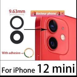Lentille caméra arrière pour iphone 12 mini.